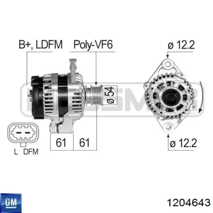 Генератор 1204643 General Motors