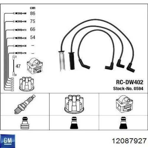 Дроти запалювання Parts-Mall PNP1332 ціна, від 12.12 USD