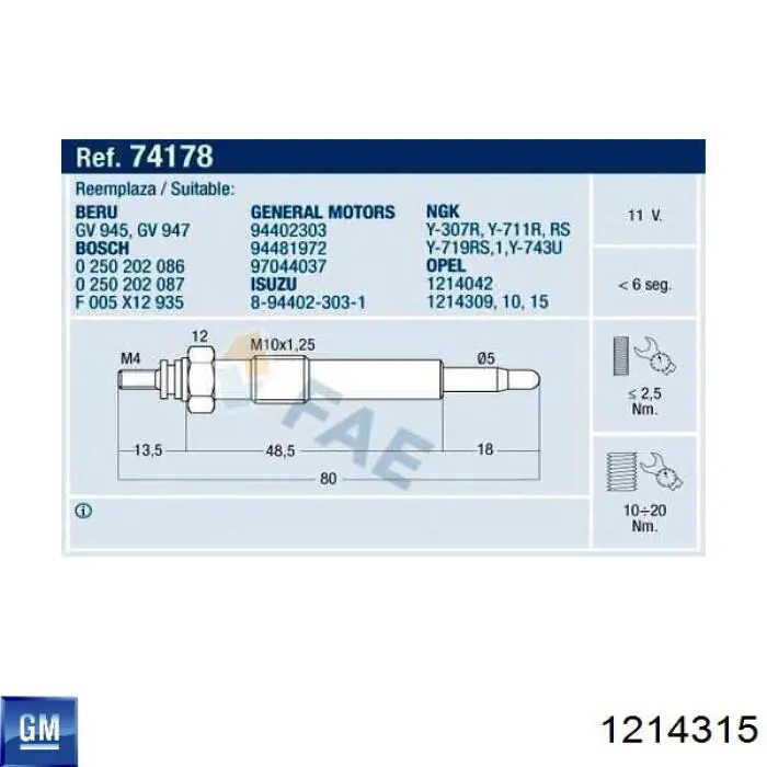 1214315 General Motors Свічки розжарювання