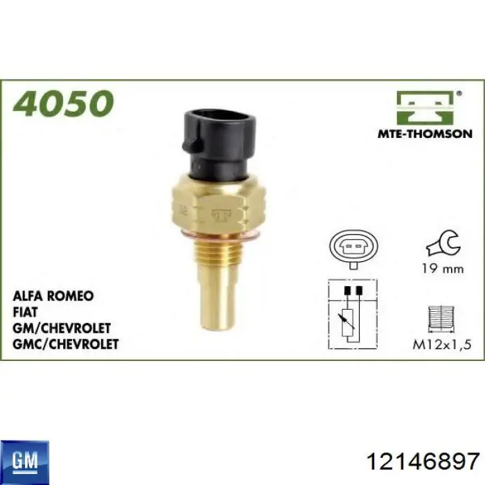 Термодатчик охолоджуючої рідини General Motors 12146897 ціна, від 6.43 USD