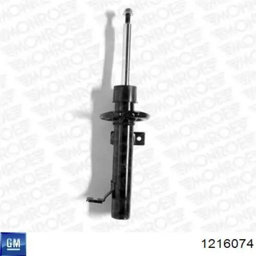 Основна фара - вставка Polcar 5528102E ціна, від 67.58 USD