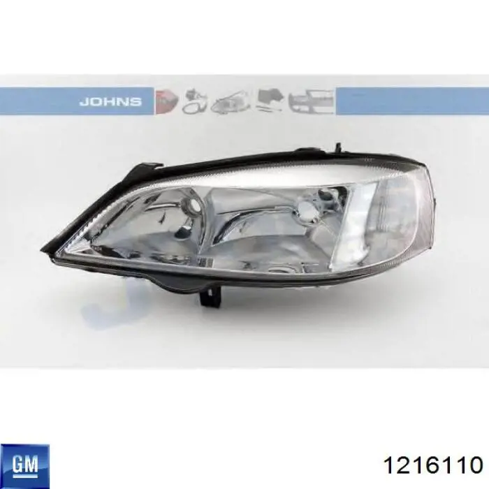 Купити 1216110 General Motors Блок фара ліва