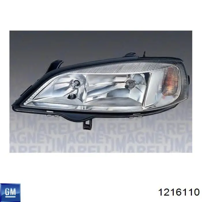 Основна фара в зборі ліва General Motors 1216110 ціна, від 42.37 USD