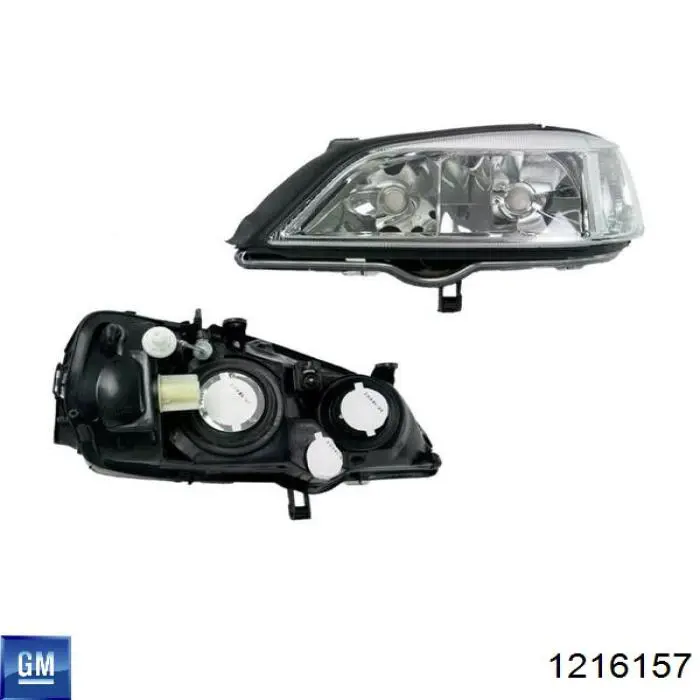 90520877LH Opel Фара дальнього світла в зборі