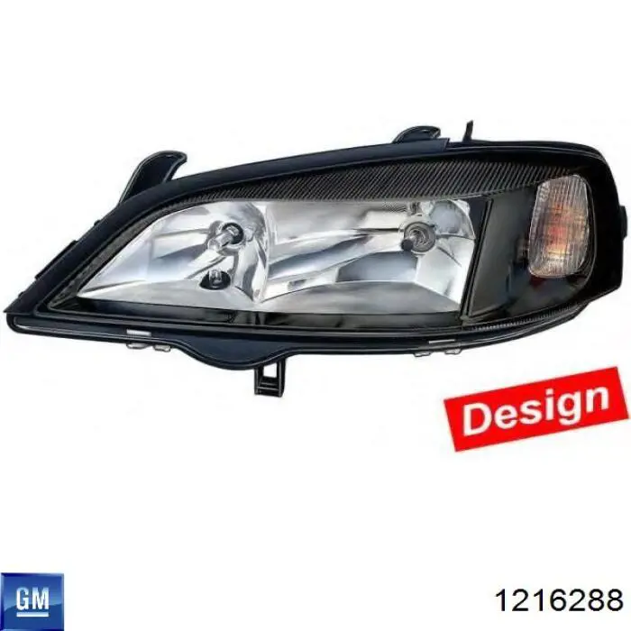 Фара правая General Motors 1216288 ціна, від 54.99 USD