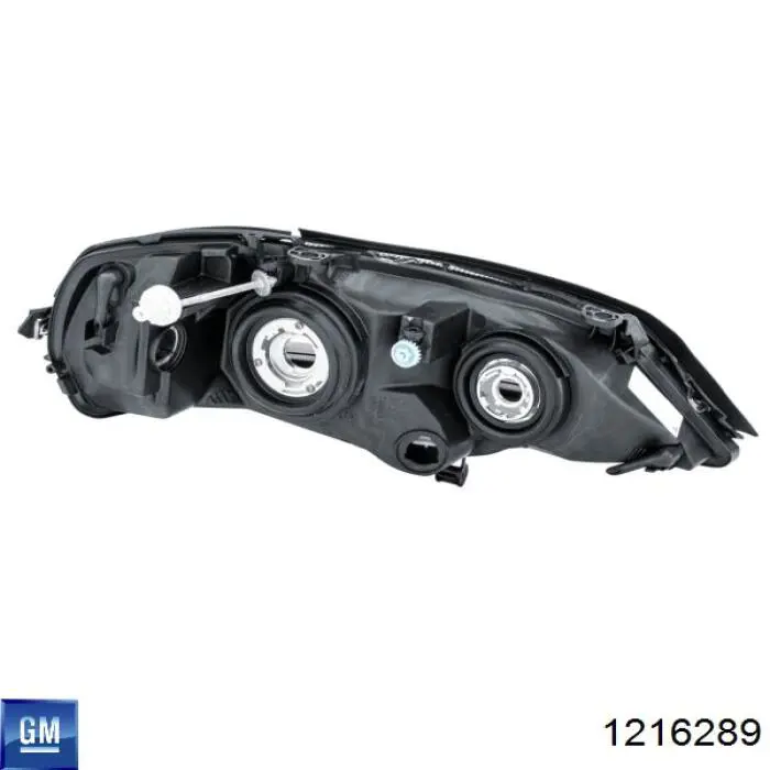Фара ліва Opel Astra G купе (F07) (1998 - 2005) ціна, від 73.51 USD