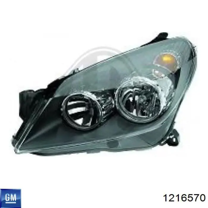 Основна фара - вставка General Motors 1216570 ціна, від 726.44 USD