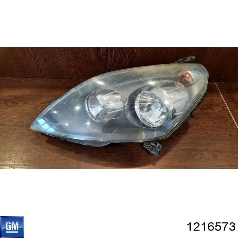 Фари Opel 1216573 ціна, від 96.47 USD