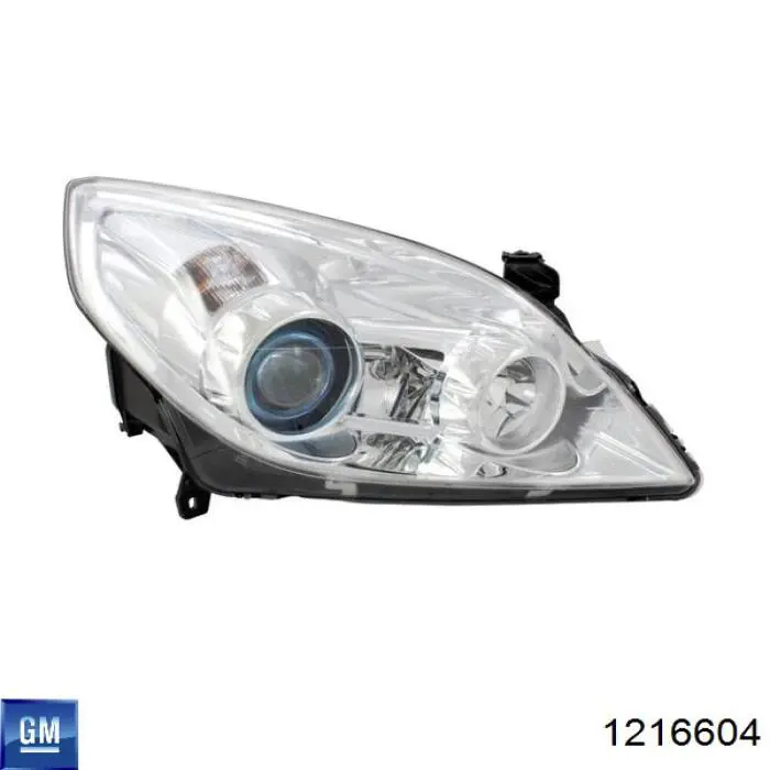 Основна фара - вставка Opel 93185610 ціна, від 110.19 USD