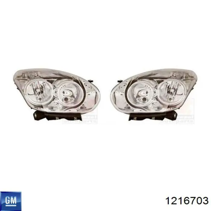 Основна фара - вставка General Motors 1216703 ціна, від 121.44 USD