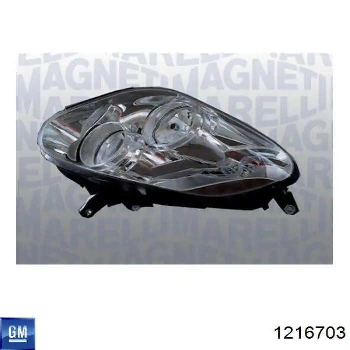 Фара передня права Autotechteile 5030383 ціна, від 112.96 USD