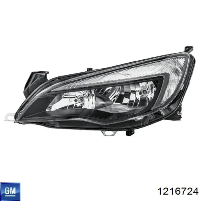Фари TYC 2012190252 ціна, від 142.00 USD