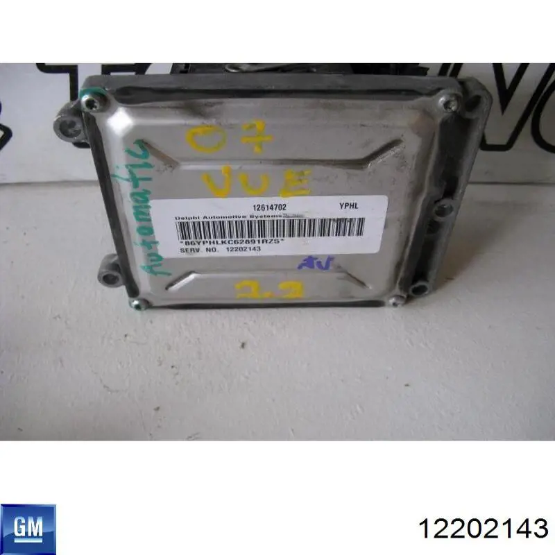 Електронний блок керування двигуном 6235044 General Motors
