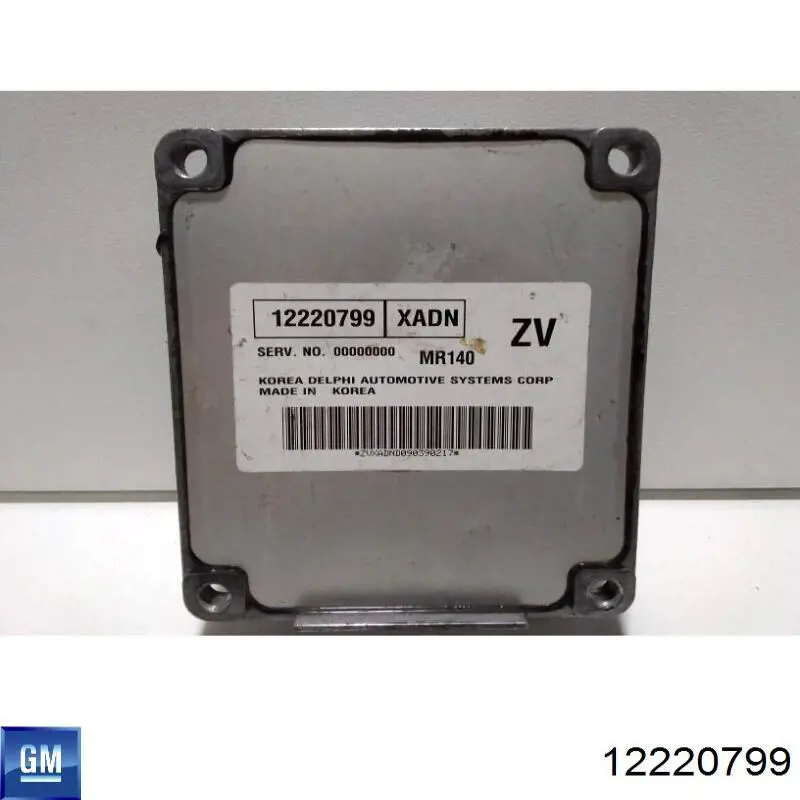 12220799 General Motors 