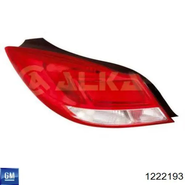 Купити 5520872E Polcar Лівий стоп