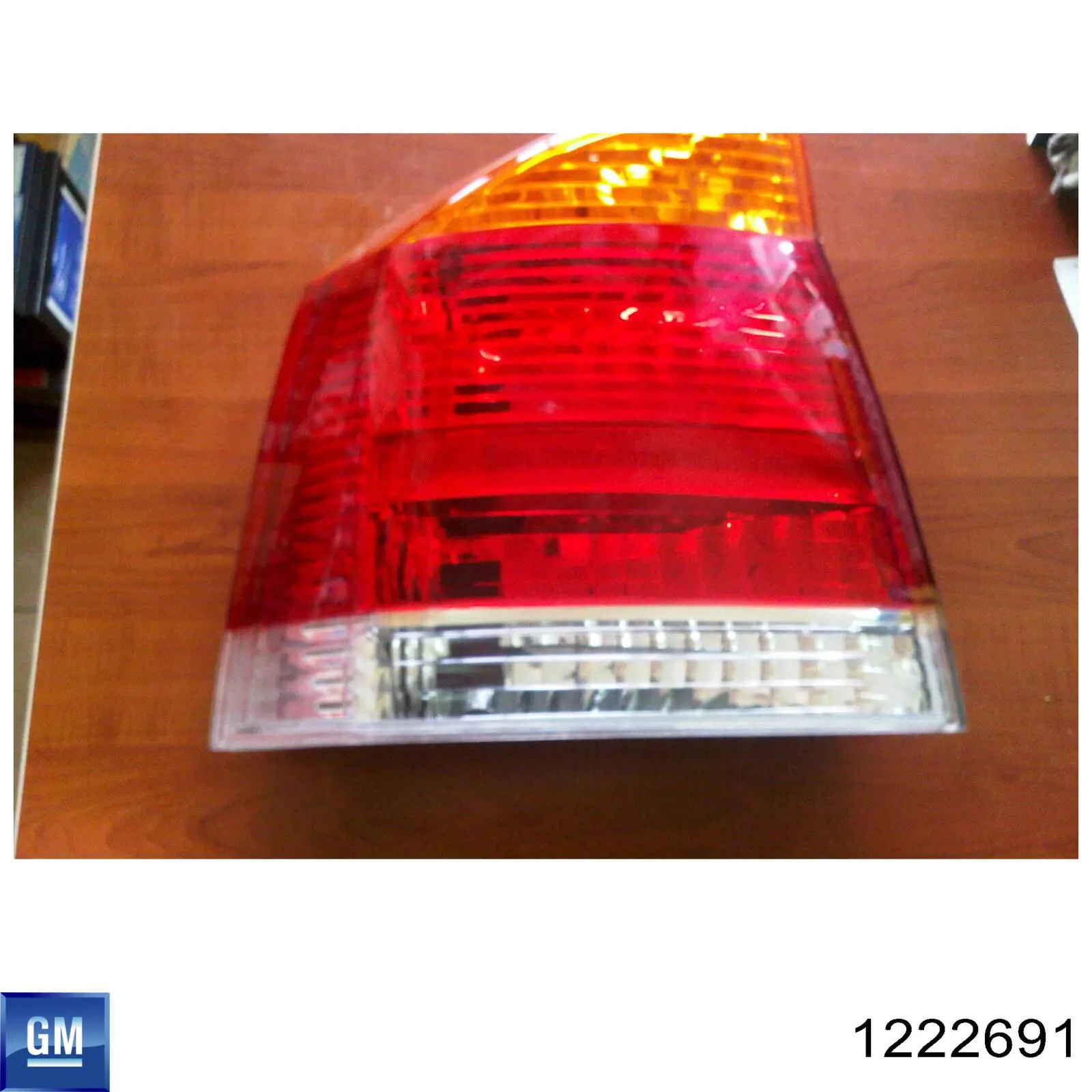 Купити FP5202F1E Depo/Loro/Abakus Лівий стоп