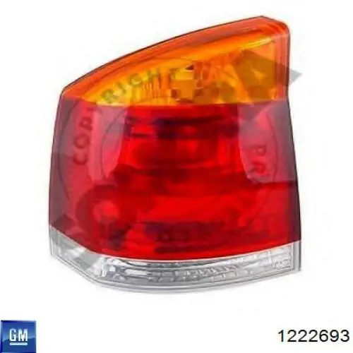Ліхтар задній лівий Opel 93174903 ціна, від 19.45 USD