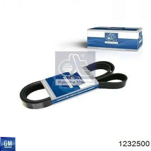 13578736 General Motors Електробензонасос