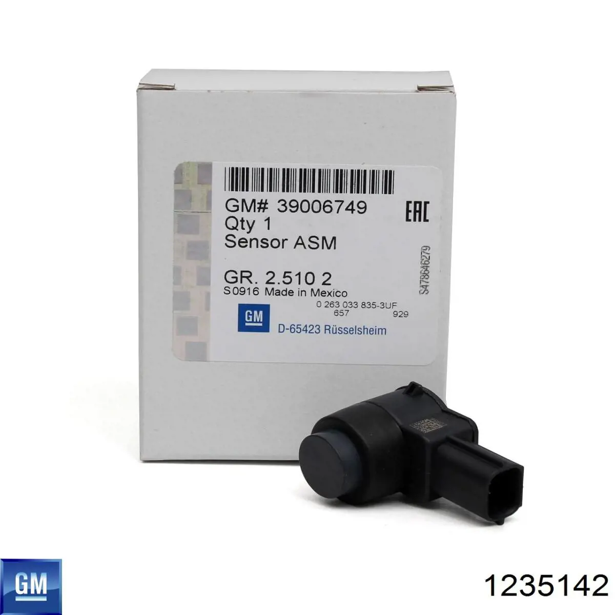 Купити 021016069010 Magneti Marelli Датчик сигналізації паркування (парктронік), задній