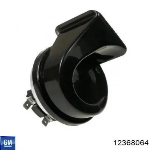 Купити 84594590 General Motors 
