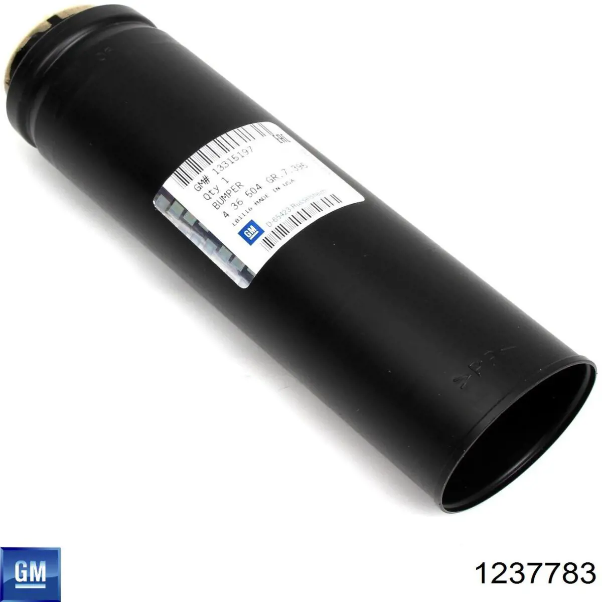 Купити 1237233 Opel Реле свічок накалу