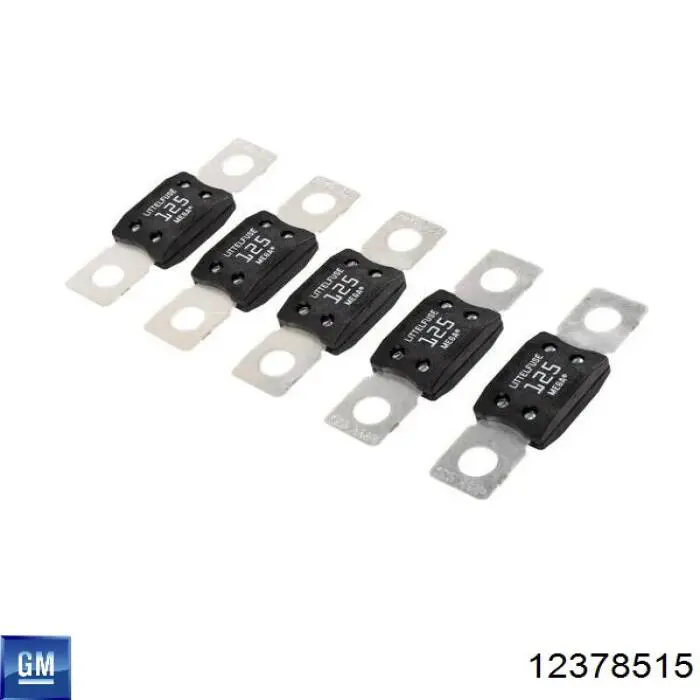 Купити 88863349 General Motors Масло коробки передач