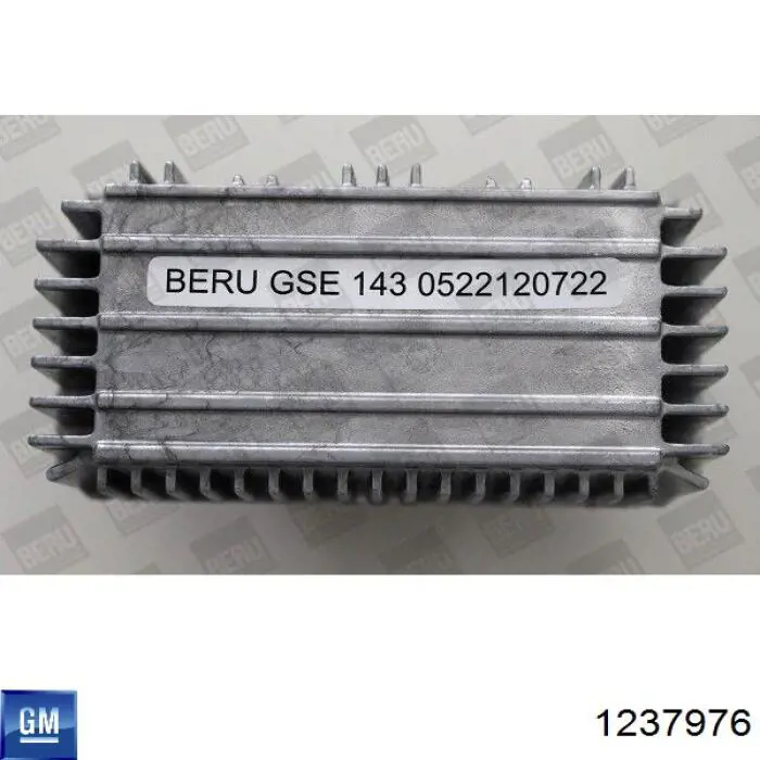 Реле управління Volvo 30777335 ціна, від 17.73 USD