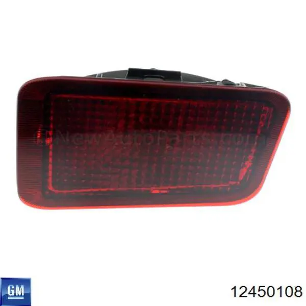 Ксенон Wagner 4114LL ціна, від 0.94 USD