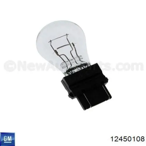 Ксенон Philips 3157 ціна, від 0.94 USD