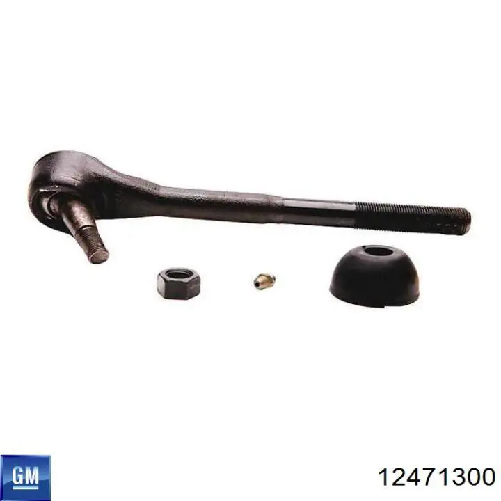Купити 12471300 General Motors Рульовий наконечник