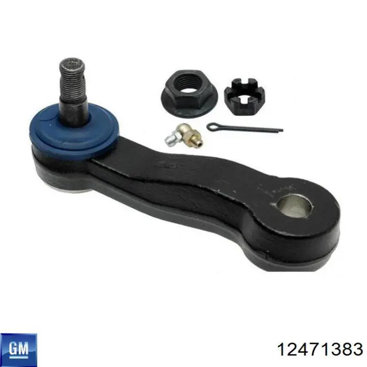 Важіль маятниковий General Motors 12471383 ціна, від 23.03 USD