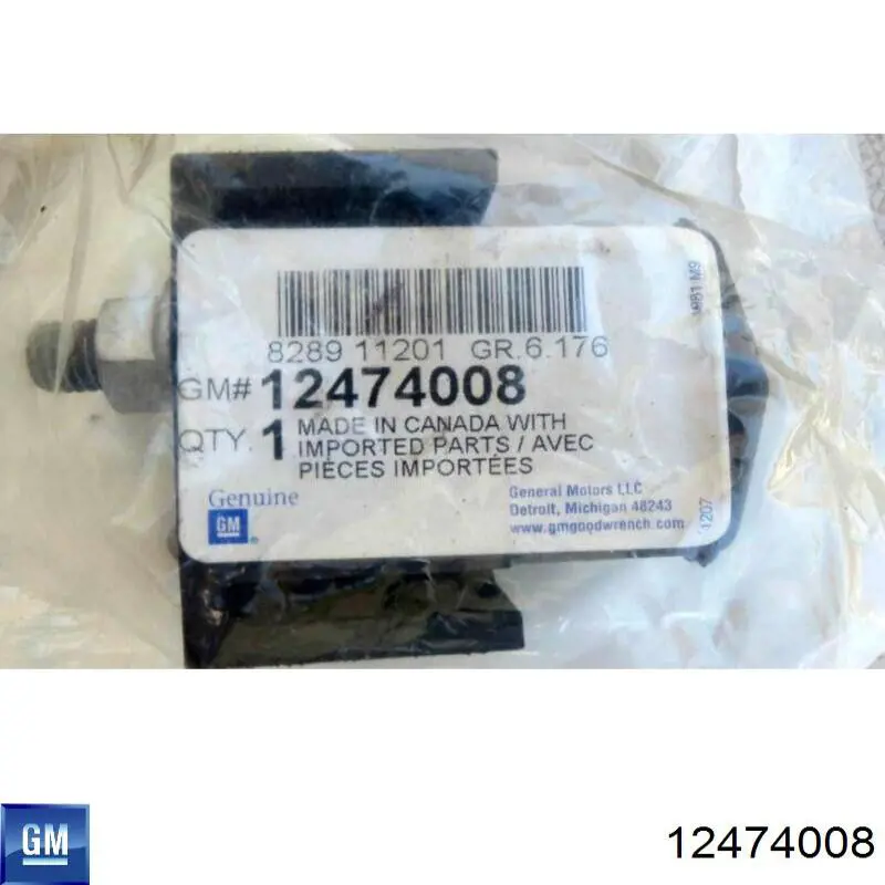  General Motors 12474008 ціна, від 20.32 USD