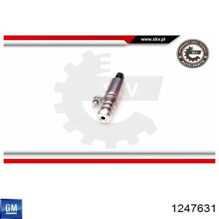 Клапан електромагнітний положення (фаз) розподільного валу, правий Maxgear 270683 ціна, від 24.87 USD