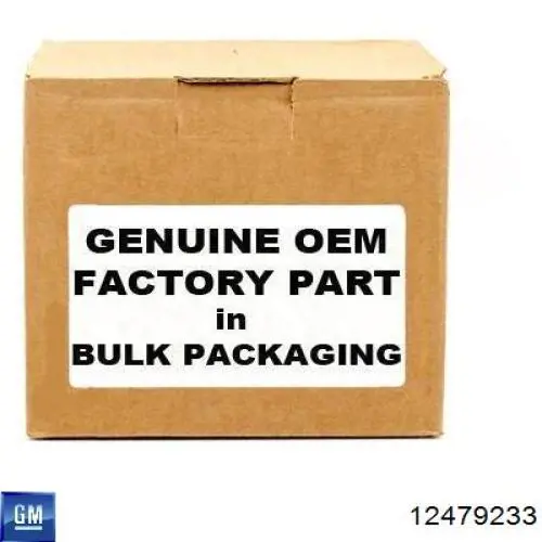 Стійка стабілізатора, переднього, права General Motors 12479233 ціна, від 9.51 USD