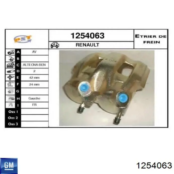 Датчик покажчика рівня палива Opel 1254063 ціна, від 47.70 USD