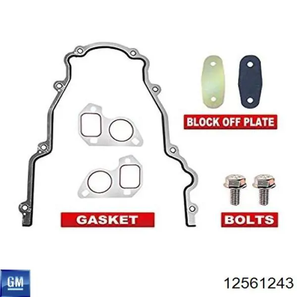 Кришка двигуна передня General Motors 12561243 ціна, від 163.54 USD