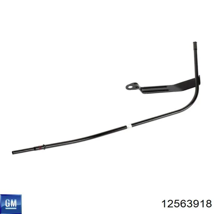 General Motors 12563918 ціна, від 35.50 USD
