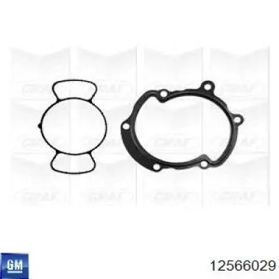 Помпа охолодження General Motors 12566029 ціна, від 19.13 USD