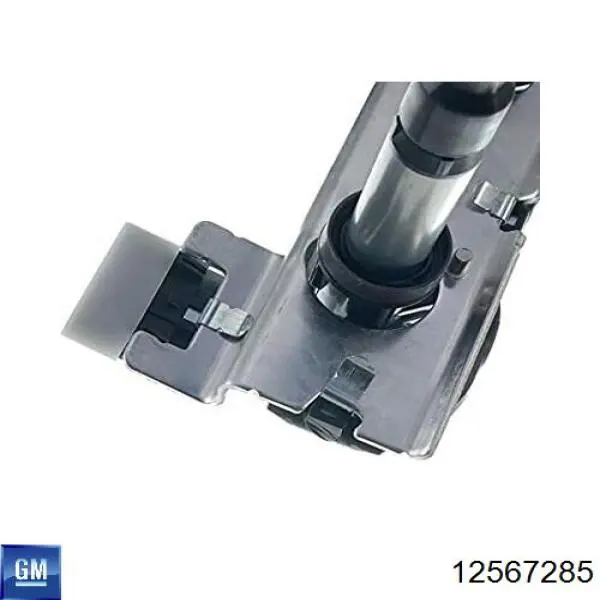 5DA230035621 HELLA Котушка запалювання