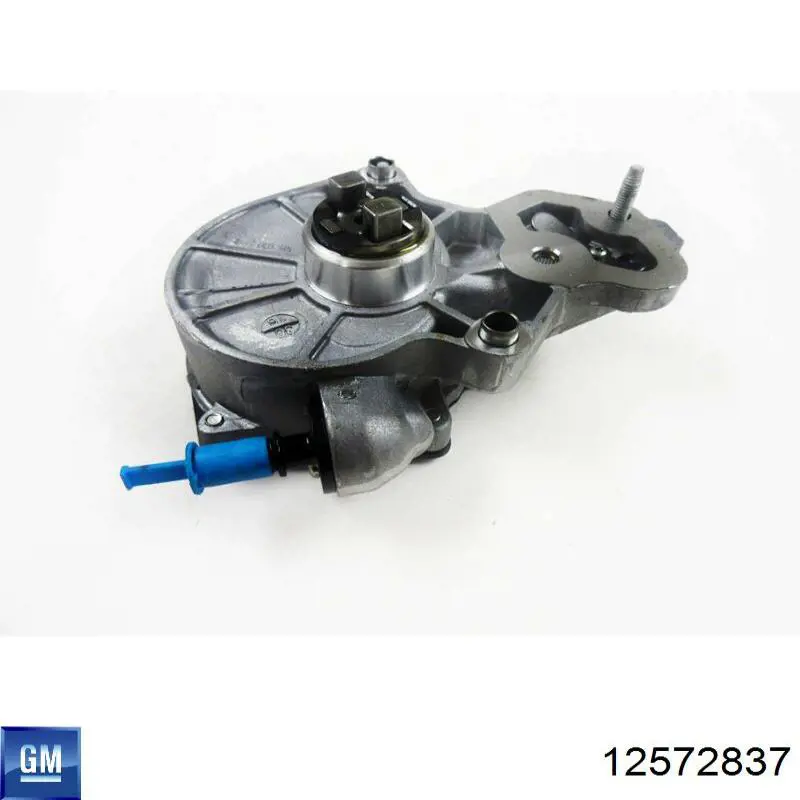 Радіатор масляний General Motors 12572837 ціна, від 55.62 USD