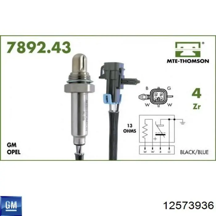 Купити 12573936 General Motors Лямбдазонд, датчик кисню до каталізатора