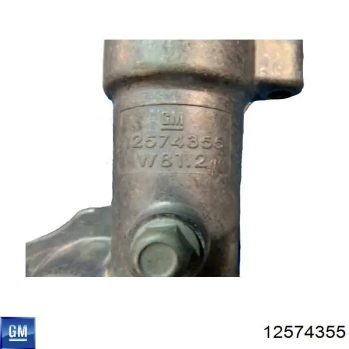 Купити 12574355 General Motors Корпус термостата