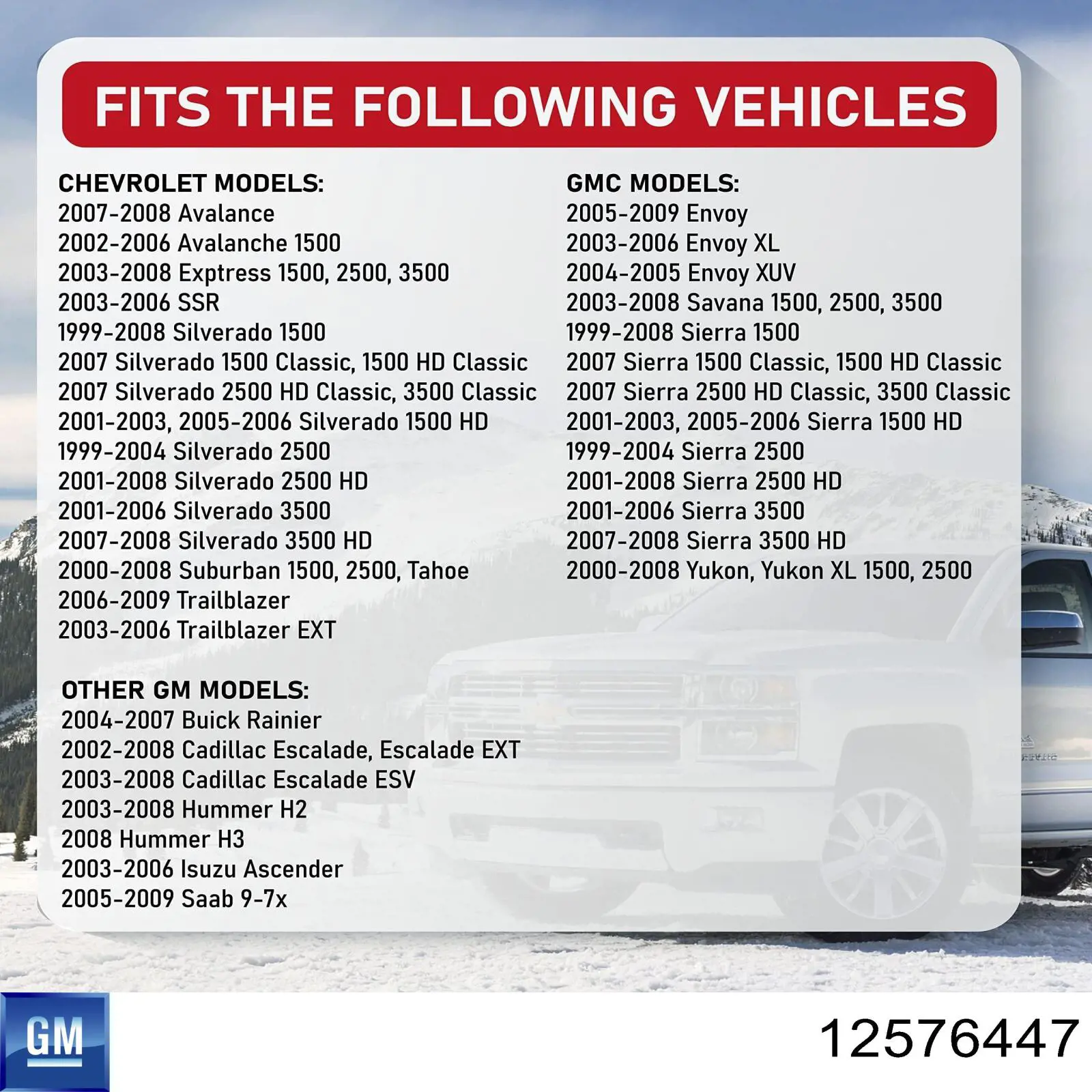 Ремінь кондиціонера General Motors 12576447