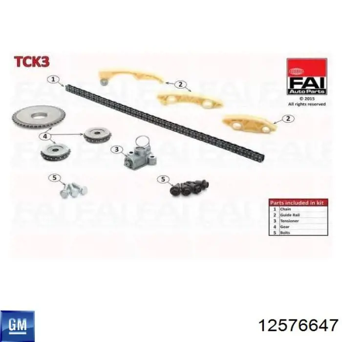  General Motors 12576647 ціна, від 260.28 USD