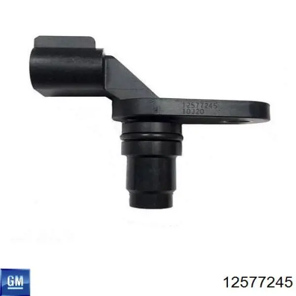 Купити 12577245 General Motors ДПРВ