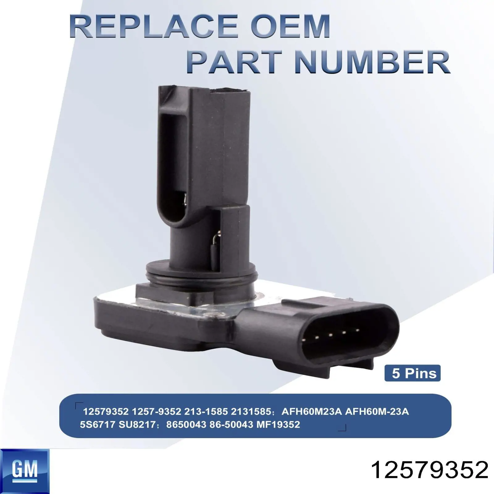Купити 12579352 Opel Повітромір