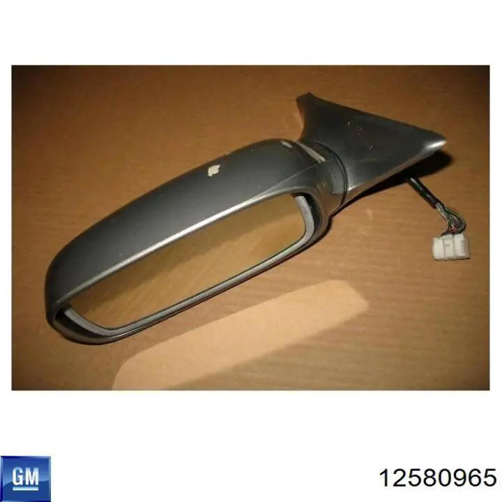  General Motors 12580965 ціна, від  USD