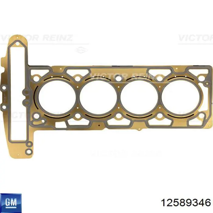 Прокладка ГБЦ 4804896 General Motors
