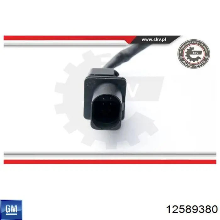 Купити 68228511AB Chrysler 