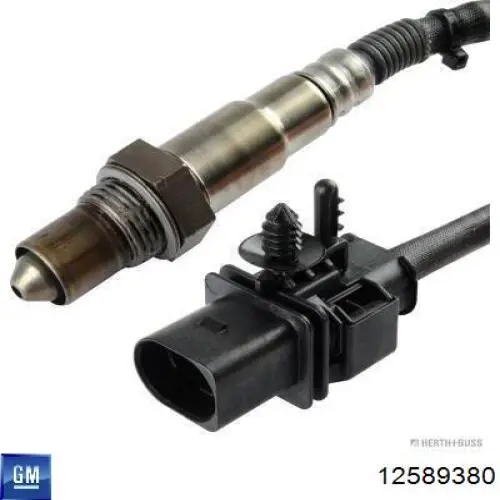  Chrysler 68228511AB ціна, від 63.98 USD